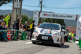 スタートの様子