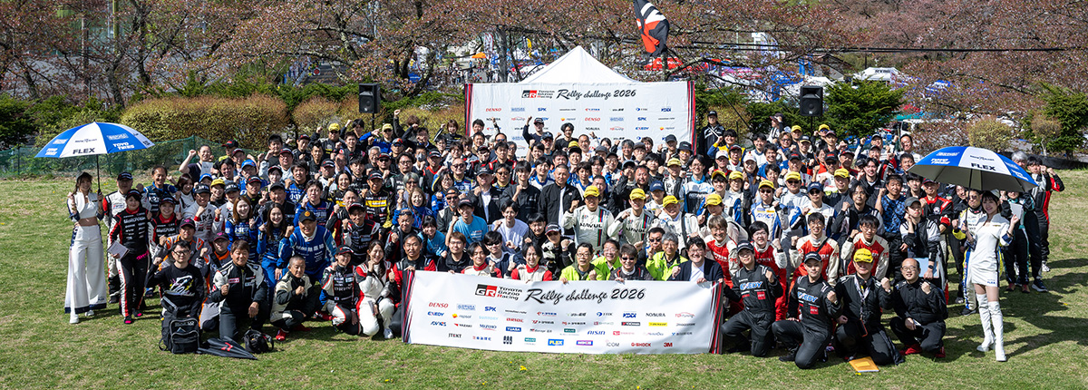 Rd.2 八ヶ岳 茅野 フォトギャラリーを公開