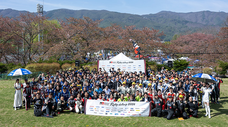 Rd.2 八ヶ岳 茅野 フォトギャラリーを公開