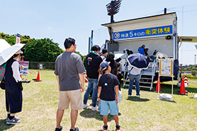 会場・人物