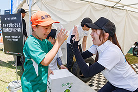 会場・人物