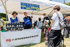 会場・人物