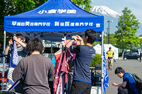 会場・人物
