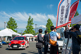 会場・人物