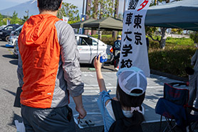 会場・人物