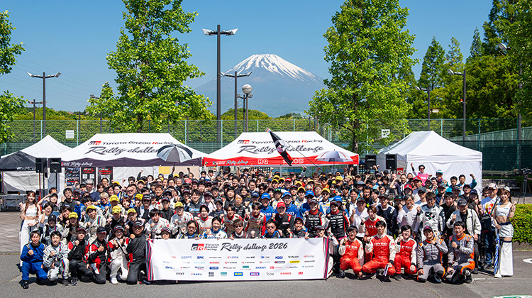 Rd.3 富士山すその フォトギャラリーを公開