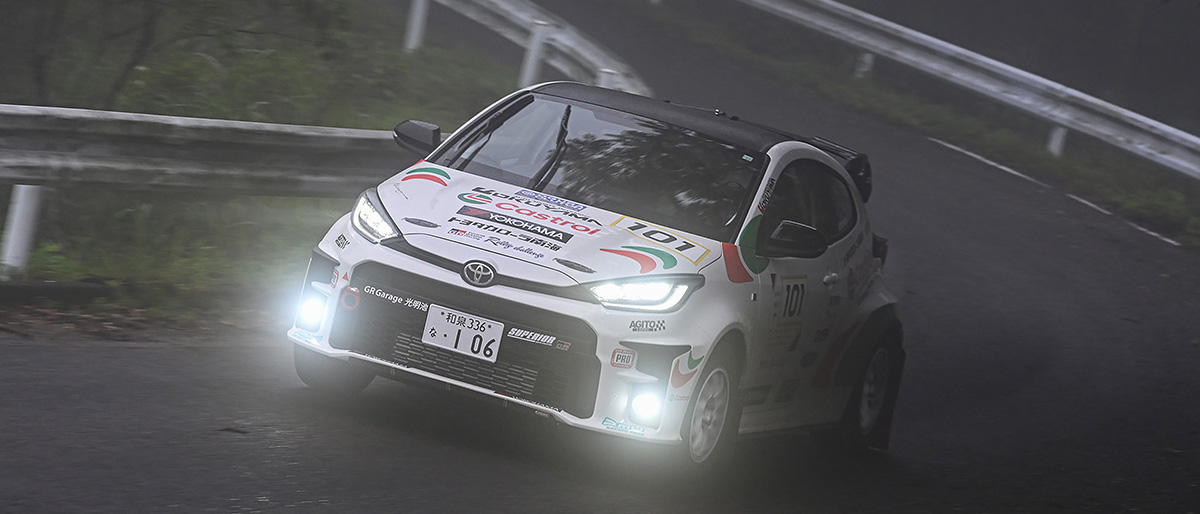 ラリーチャレンジ 第4戦 神埼・吉野ヶ里 大会情報