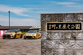 会場・人物