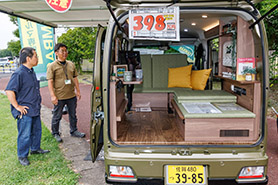 会場・人物