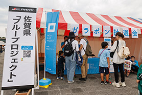 会場・人物