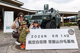 会場・人物