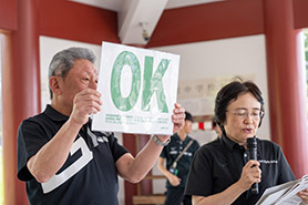 会場・人物