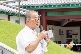 会場・人物