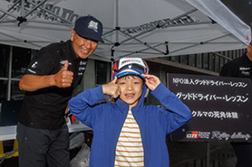 会場・人物
