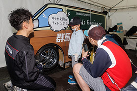 会場・人物