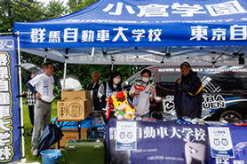 会場・人物