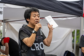 会場・人物