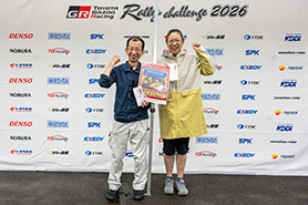 会場・人物