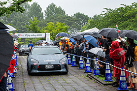 スタートの様子
