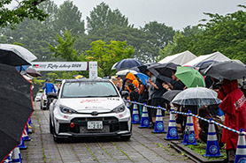 スタートの様子