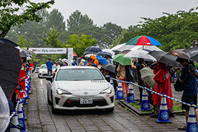 スタートの様子