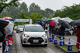 スタートの様子