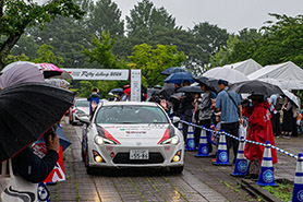 スタートの様子