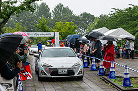 スタートの様子