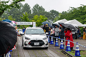 スタートの様子