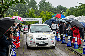 スタートの様子