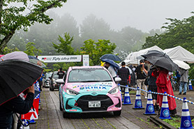 スタートの様子