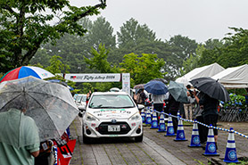 スタートの様子