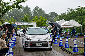 スタートの様子