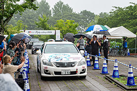 スタートの様子