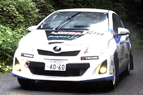 SS動画 No. 129