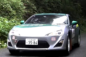 SS動画 No. 149