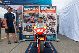 会場・人物