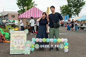 会場・人物