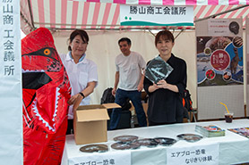 会場・人物