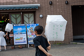 会場・人物
