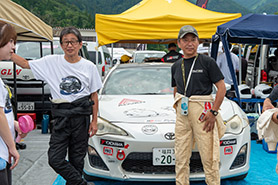 会場・人物