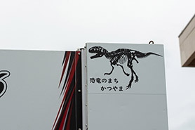 会場・人物