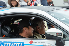 会場・人物