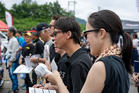 会場・人物