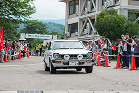 スタートの様子