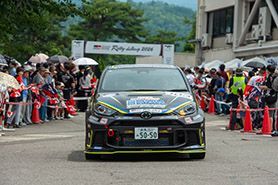 スタートの様子