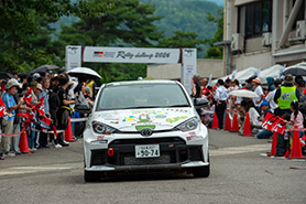 スタートの様子