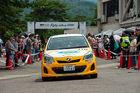 スタートの様子