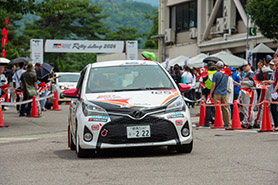 スタートの様子