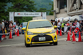 スタートの様子